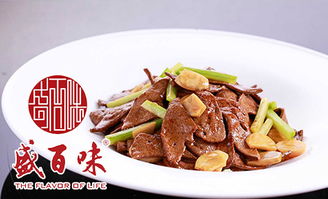 盛百味 融合傳統(tǒng)與創(chuàng)新的中餐產(chǎn)品展示與餐飲管理新篇章