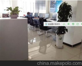 表面計算機供應商、價格及批發市場分析