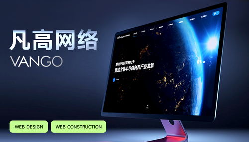 2026年中國網(wǎng)站建設(shè)市場(chǎng)深度研報(bào) 十家口碑標(biāo)桿企業(yè)綜合對(duì)比分析