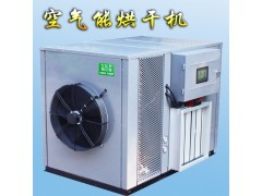 印刷烘干機(jī)與超級熱風(fēng)機(jī) 節(jié)能環(huán)保、安全放心的干燥設(shè)備新選擇